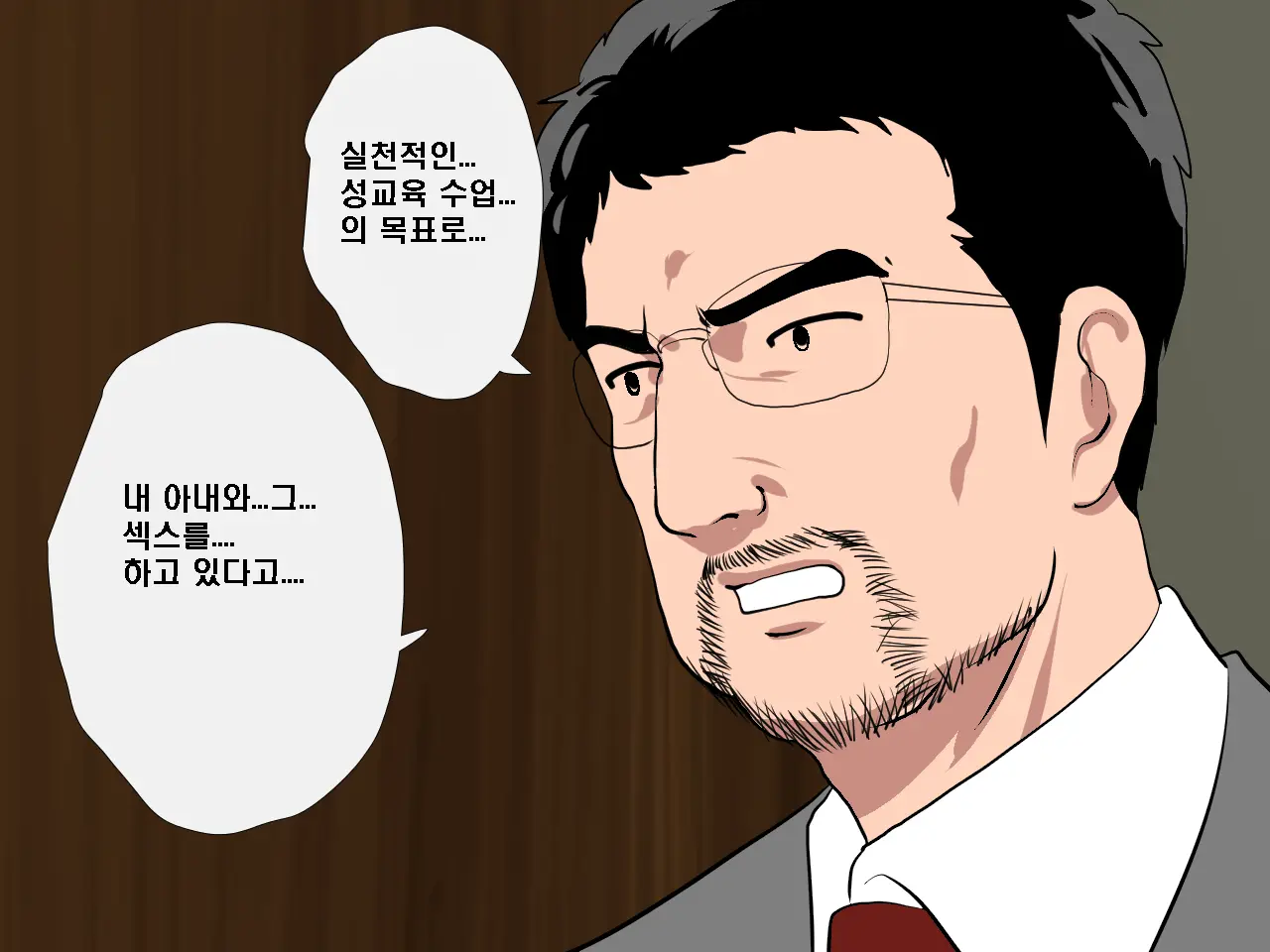 Saimin Seikyouiku 9 | 최면성교육 제9화